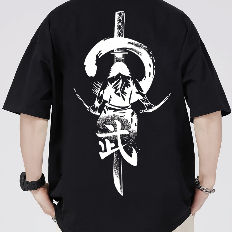 Street Fashion Elements - T-shirt stampata con spada samurai giapponese
