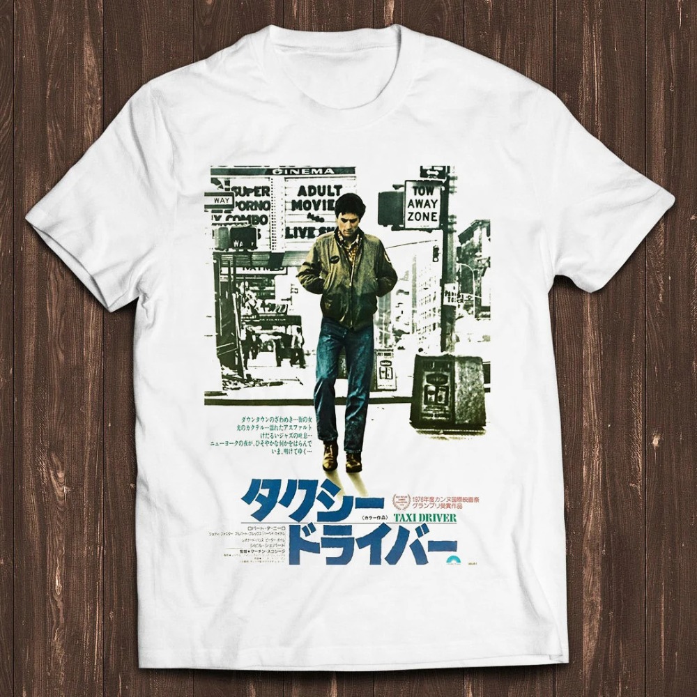 Street Fashion Poster - T-shirt con poster del film Giapponese