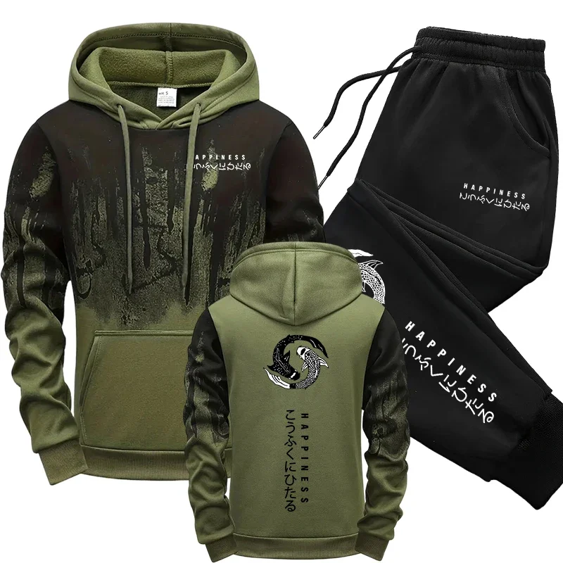 Street Fashion Hoodie - Tuta Sportiva Giapponese da Uomo, Set