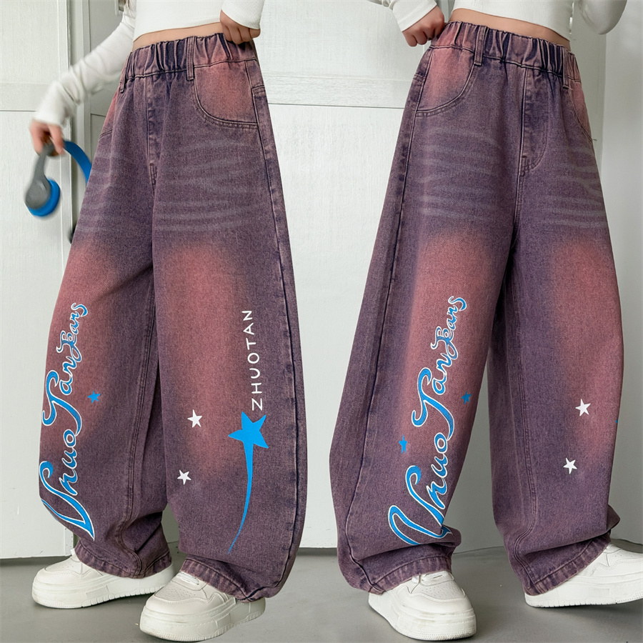 Street Fashion Korean Girl - Jeans Larghi Multicolore Stile Coreano per