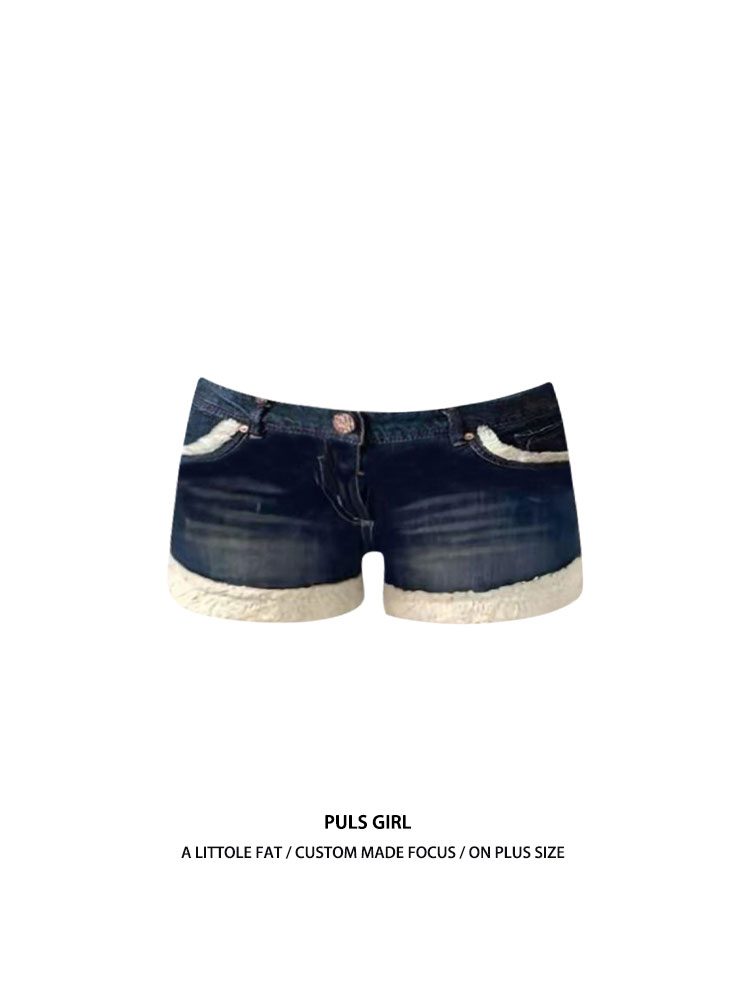 Street Fashion Girl - Shorts in denim a vita bassa