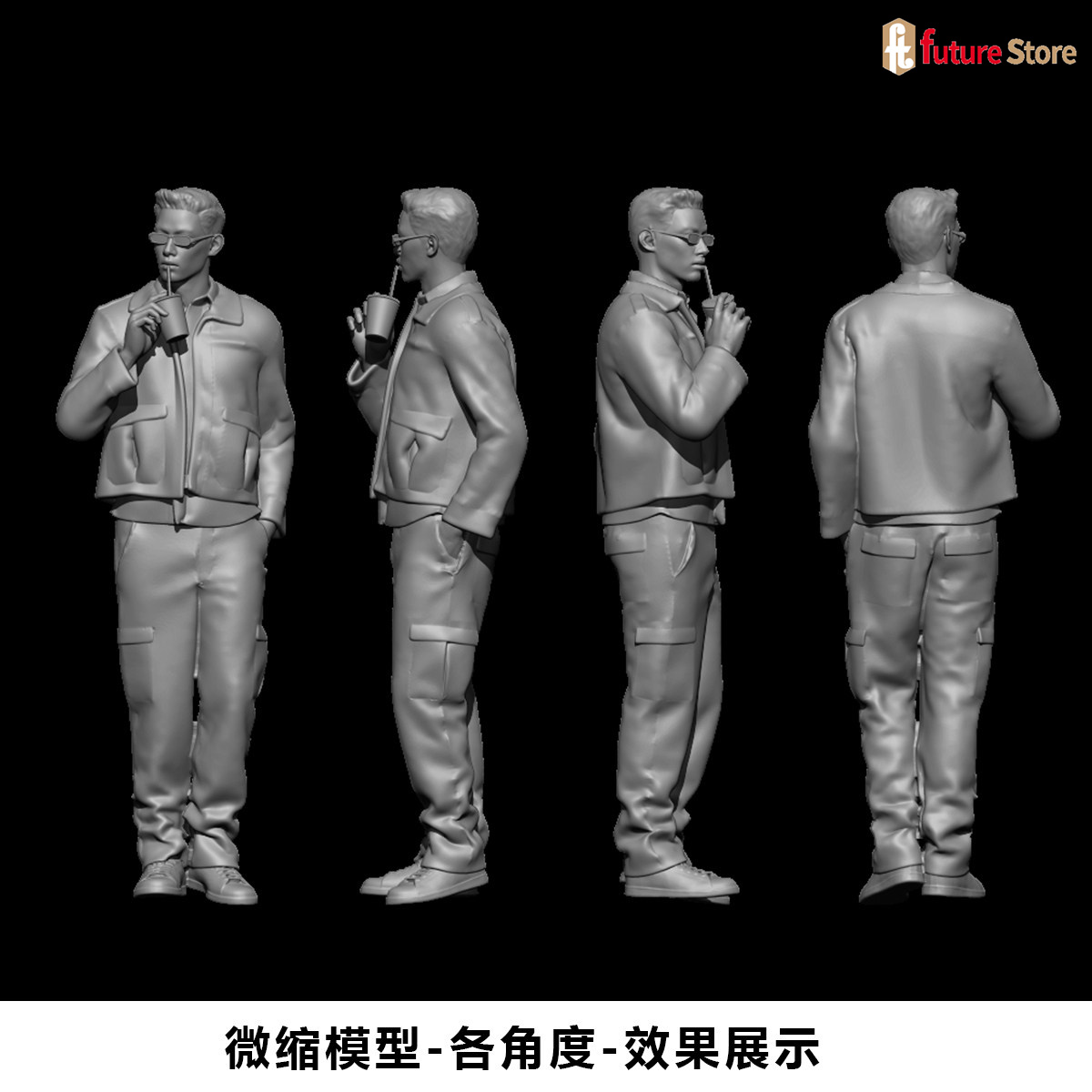 Miniatura Stampata in 3D 1/64  - Street Fashion Photographers recensione e prezzo