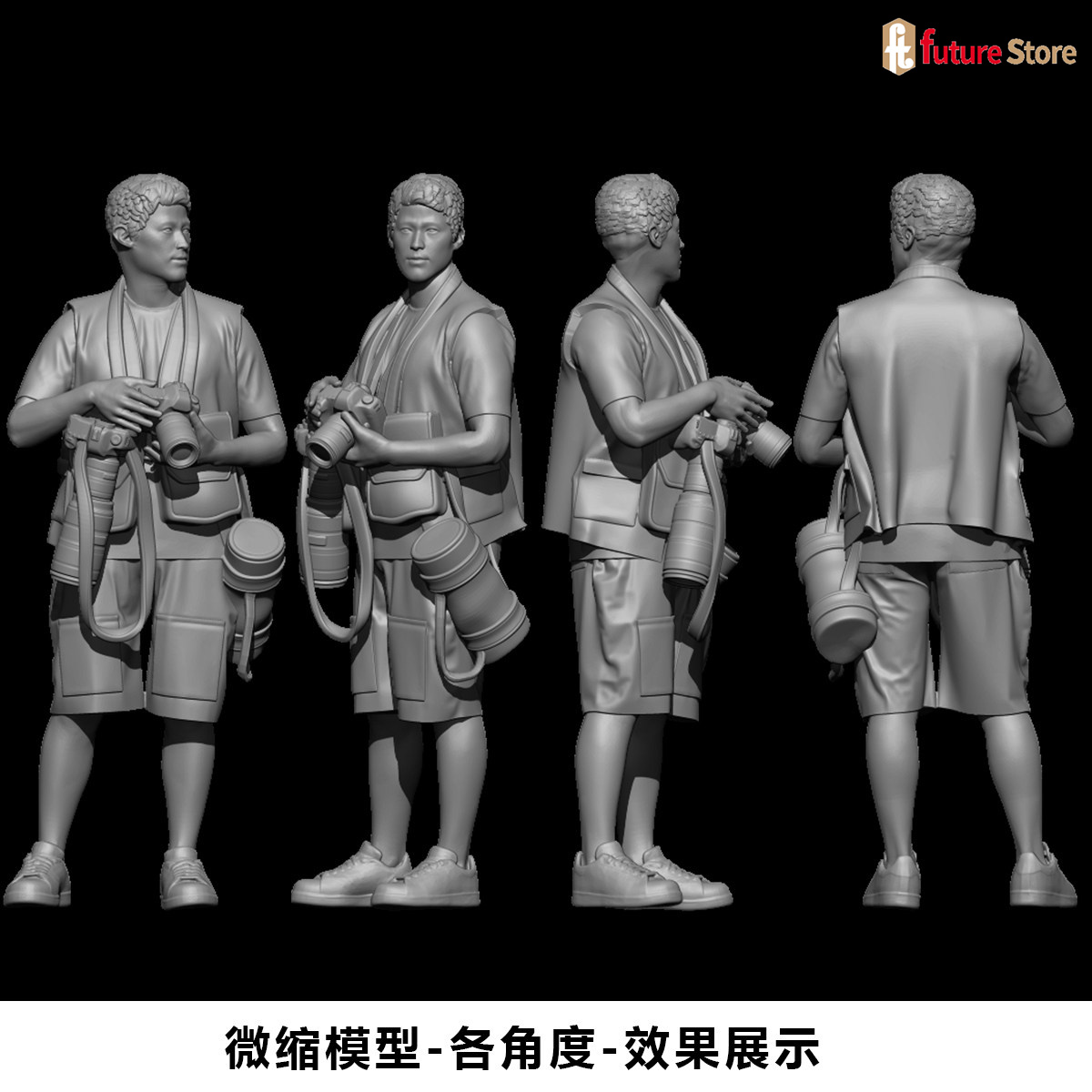 Miniatura Stampata in 3D 1/64  - Street Fashion Photographers recensione e prezzo
