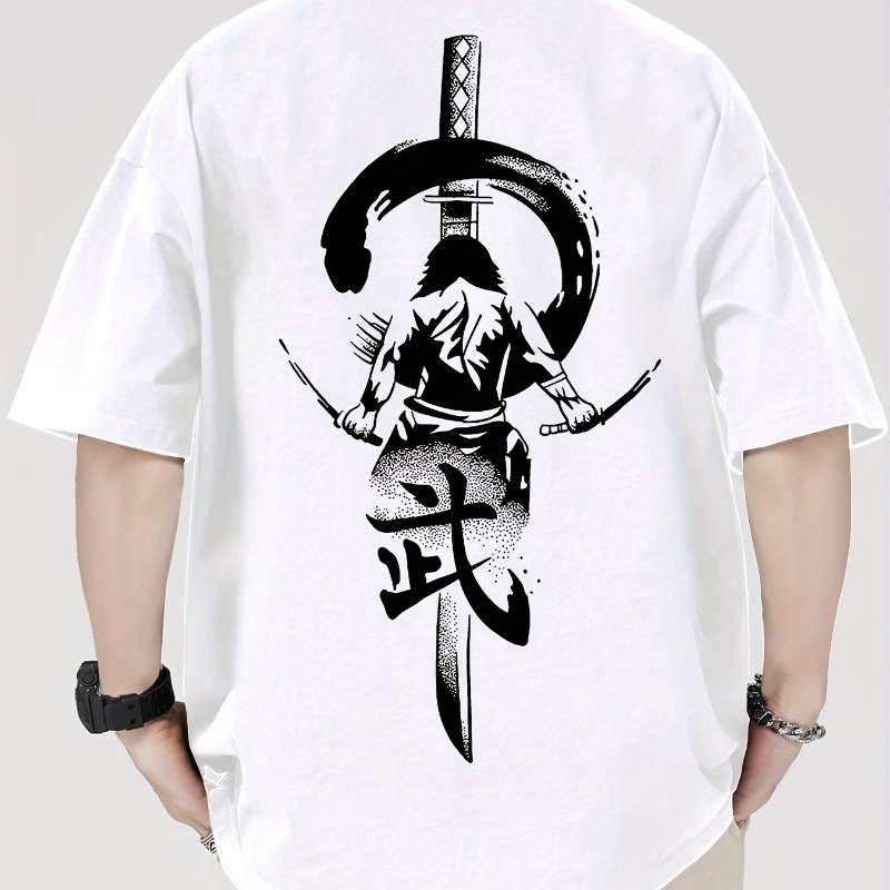 T-shirt stampata con spada sam - Street Fashion Elements recensione e prezzo