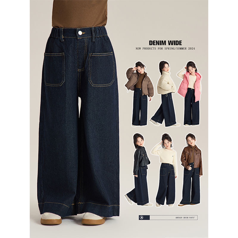 Jeans a vita alta blu scuro pe - Street Fashion Korean Girl recensione e prezzo