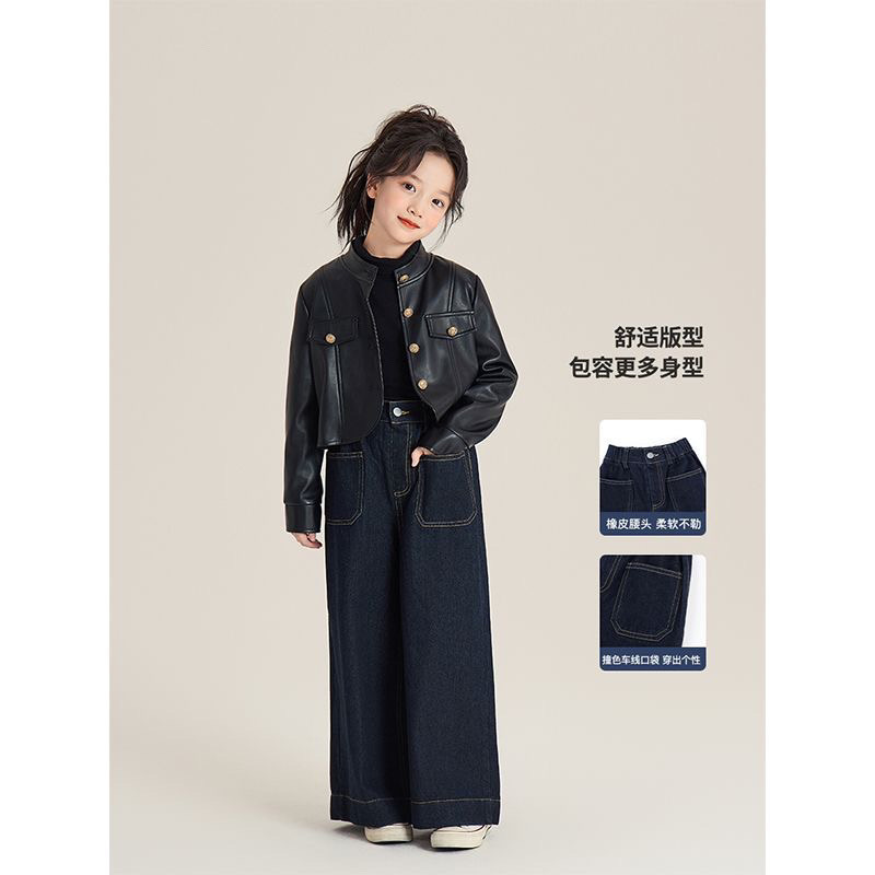 Jeans a vita alta blu scuro pe - Street Fashion Korean Girl recensione e prezzo