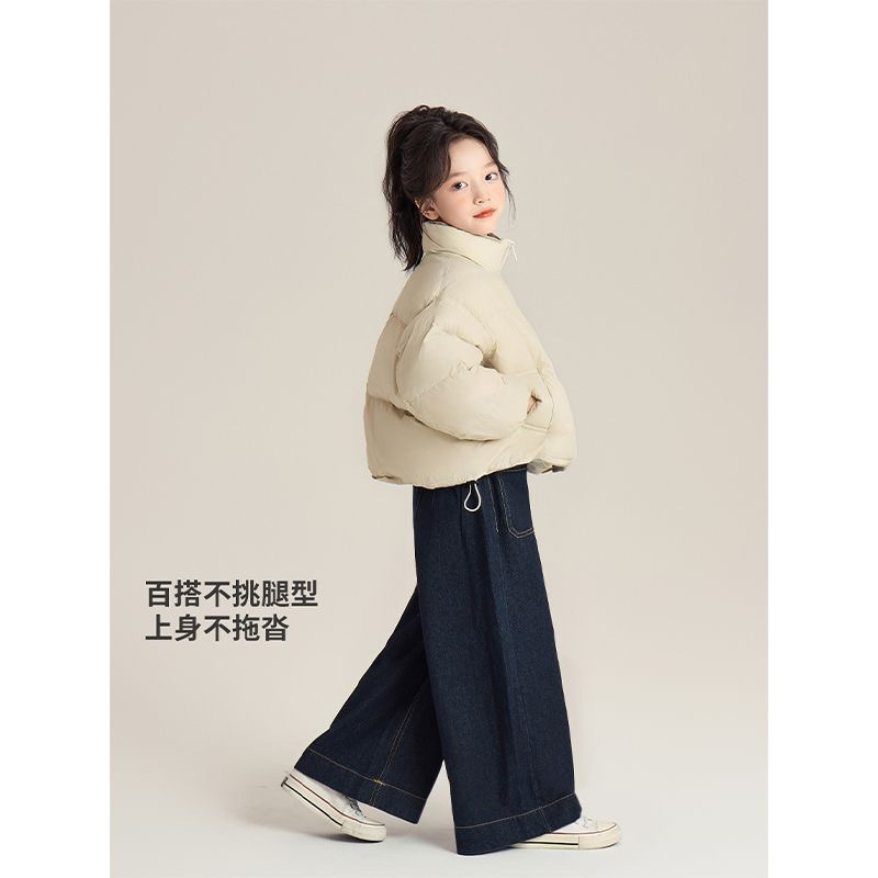 Jeans a vita alta blu scuro pe - Street Fashion Korean Girl recensione e prezzo