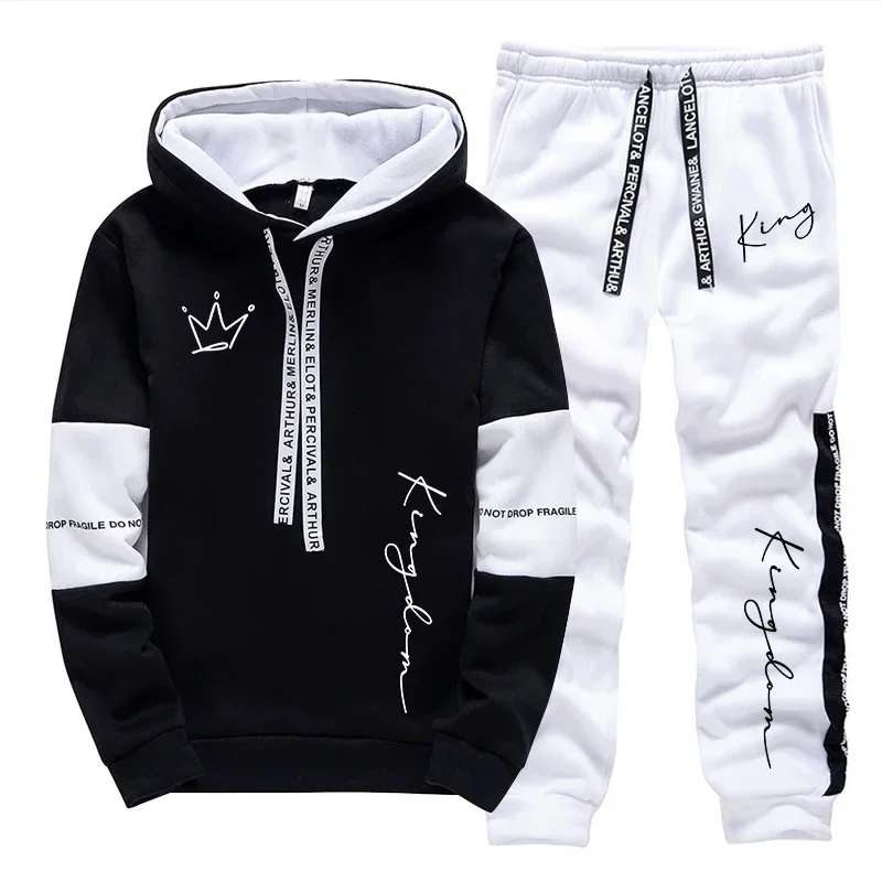 Completo Sportivo Casual Urban - Street Fashion Hoodie recensione e prezzo