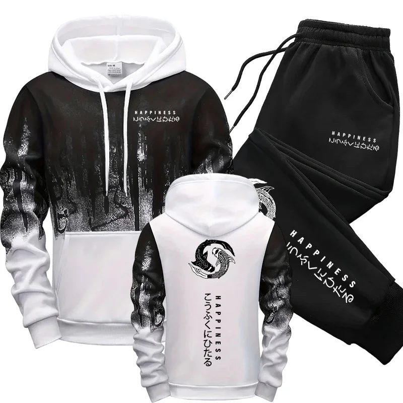 Tuta Sportiva Giapponese da Uo - Street Fashion Hoodie recensione e prezzo