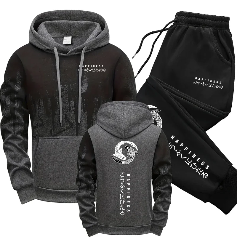 Tuta Sportiva Giapponese da Uo - Street Fashion Hoodie recensione e prezzo