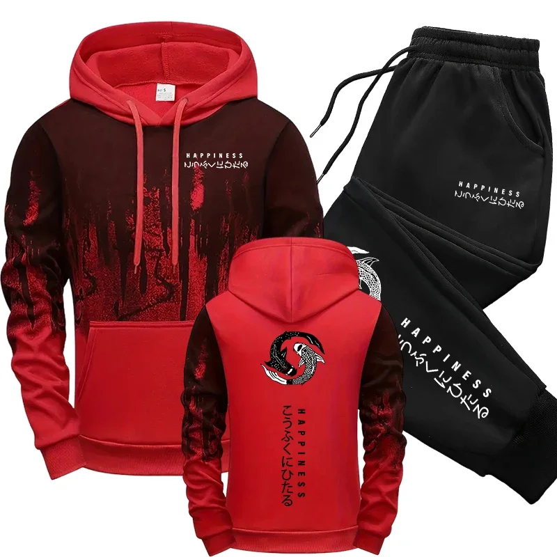 Tuta Sportiva Giapponese da Uo - Street Fashion Hoodie recensione e prezzo