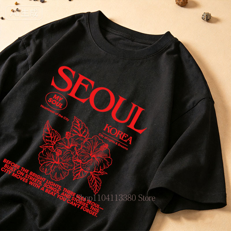 T-shirt con stampa hibiscus in - Street Fashion Seoul recensione e prezzo