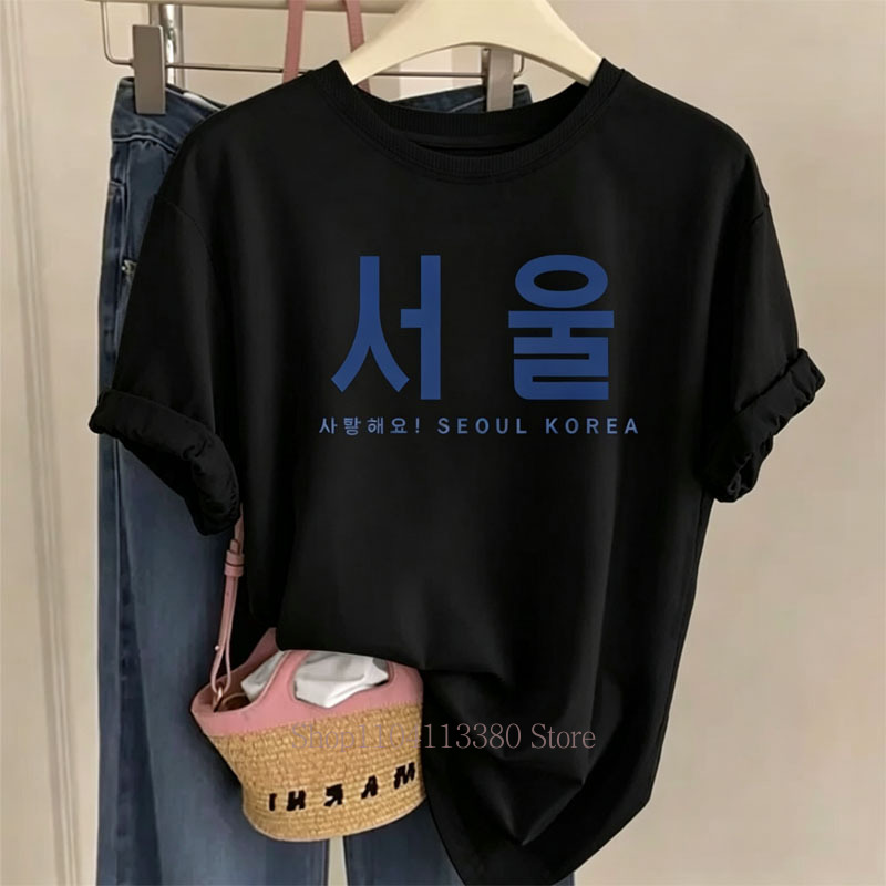 T-shirt con Stampa Grafica Seo - Street Fashion Seoul recensione e prezzo
