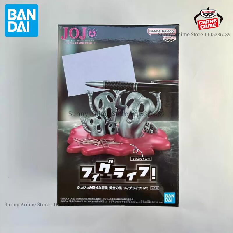 Bandai Originale Banpresto JoJ - Street Fashion Blog recensione e prezzo